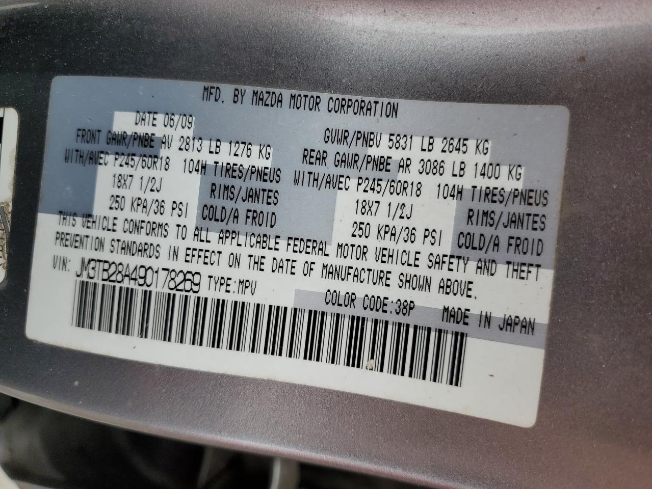 2009 Mazda CX-9 - Image 12