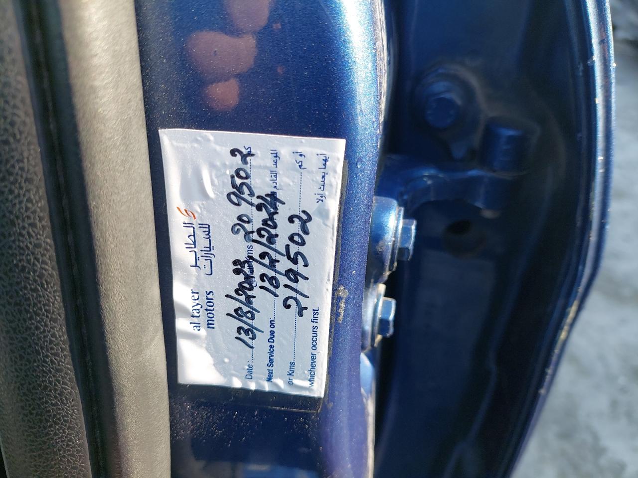 WF0FD45L29VT29398 - 2009 Ford Focus Se - #87519955