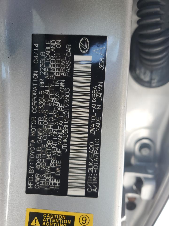 2014 Lexus CT - Image 13
