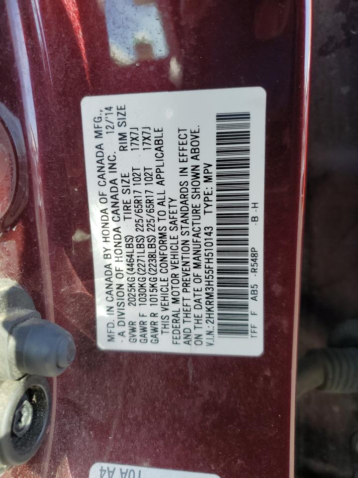 2015 Honda CR-V - Image 13