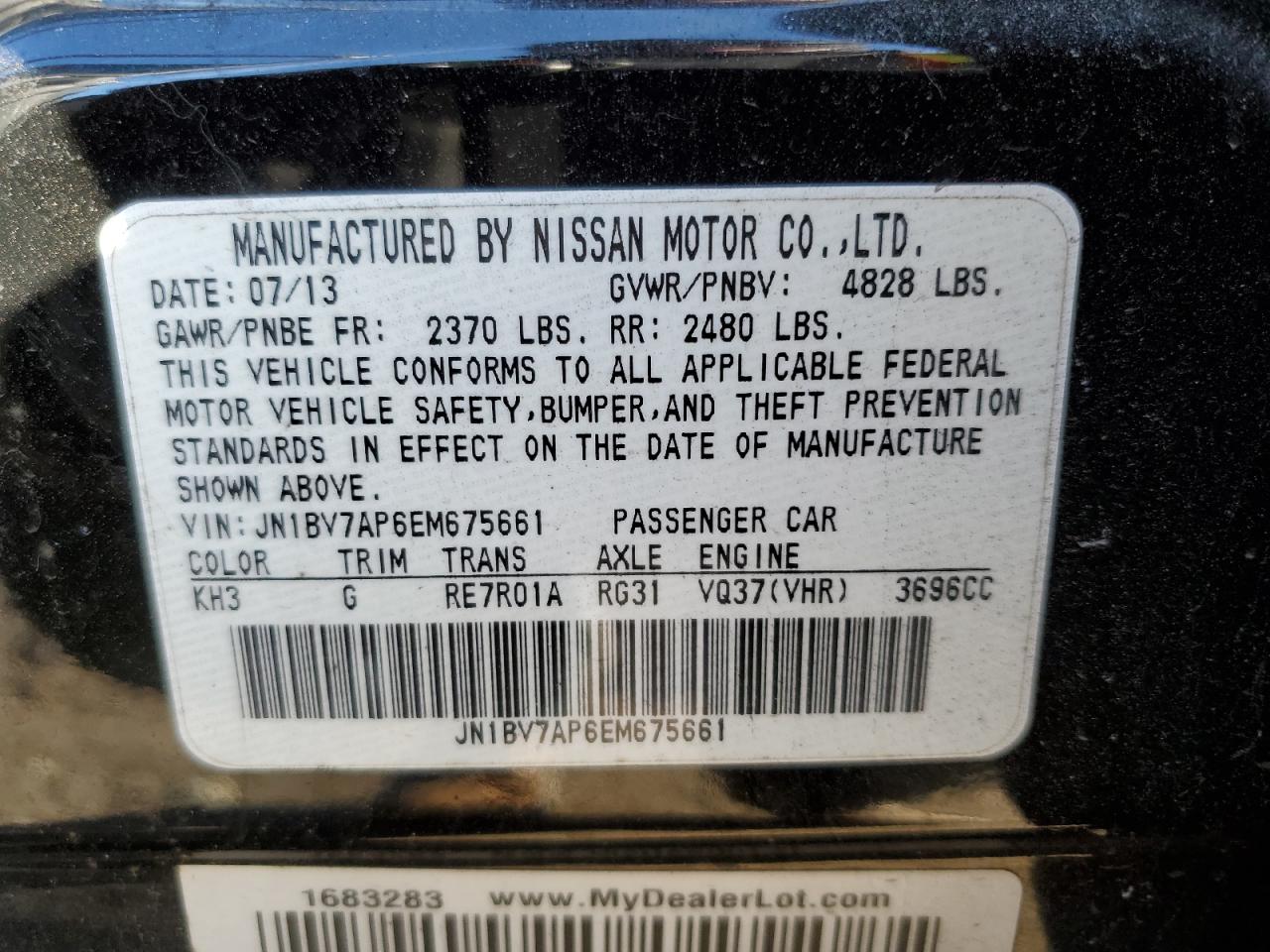 2014 Infiniti Q50 - Image 14