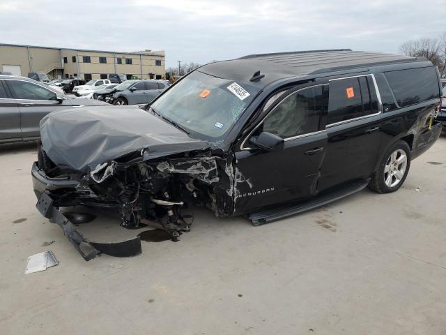 2015 Chevrolet Suburban C1500 Lt