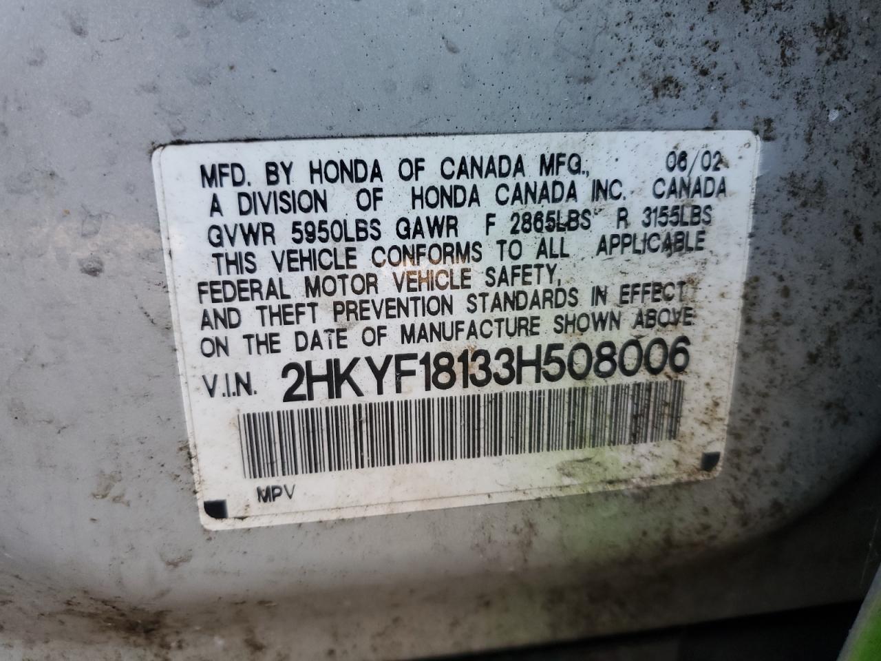 2003 Honda Pilot - Image 13