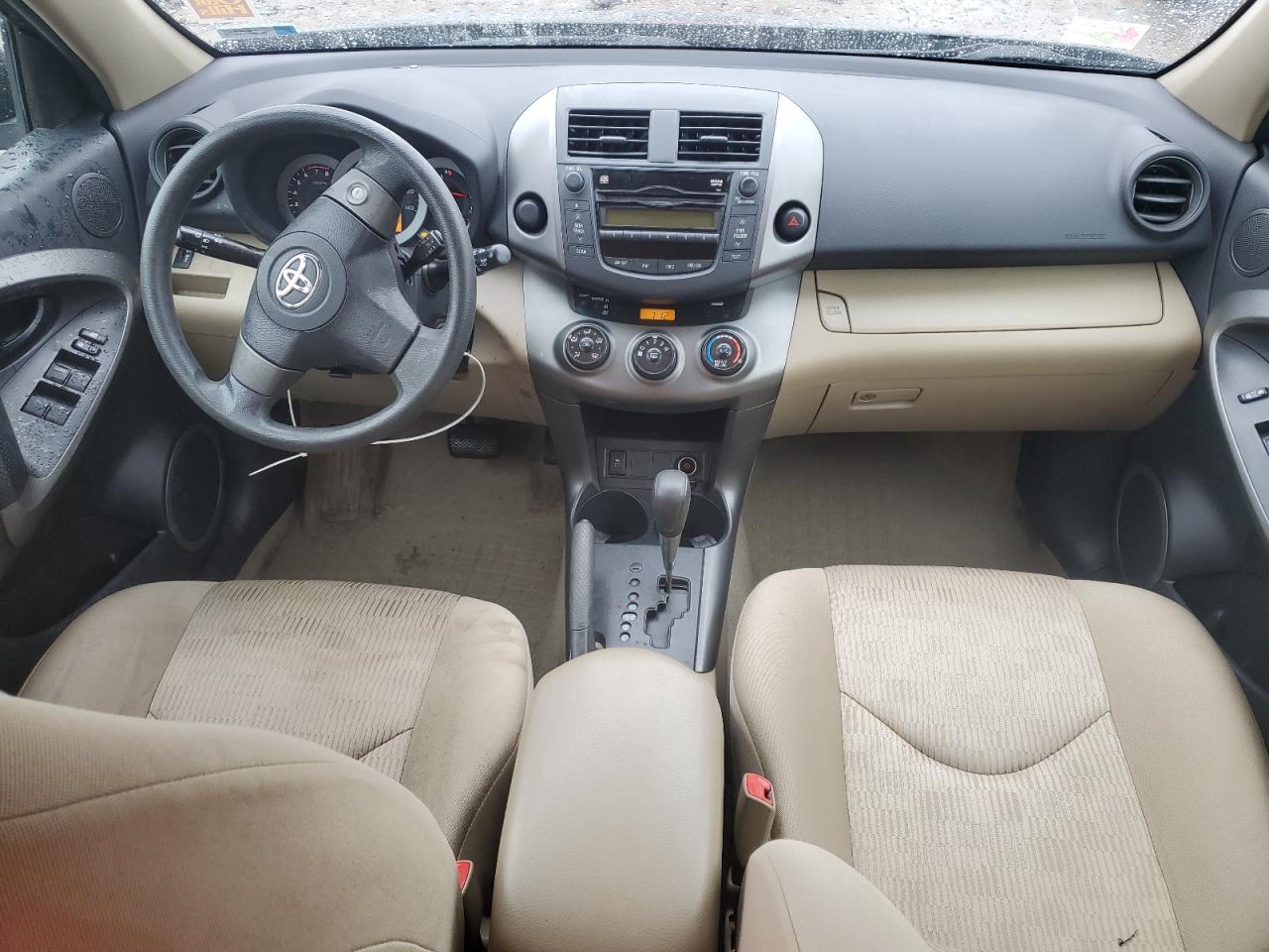 2011 Toyota RAV 4 - Image 8