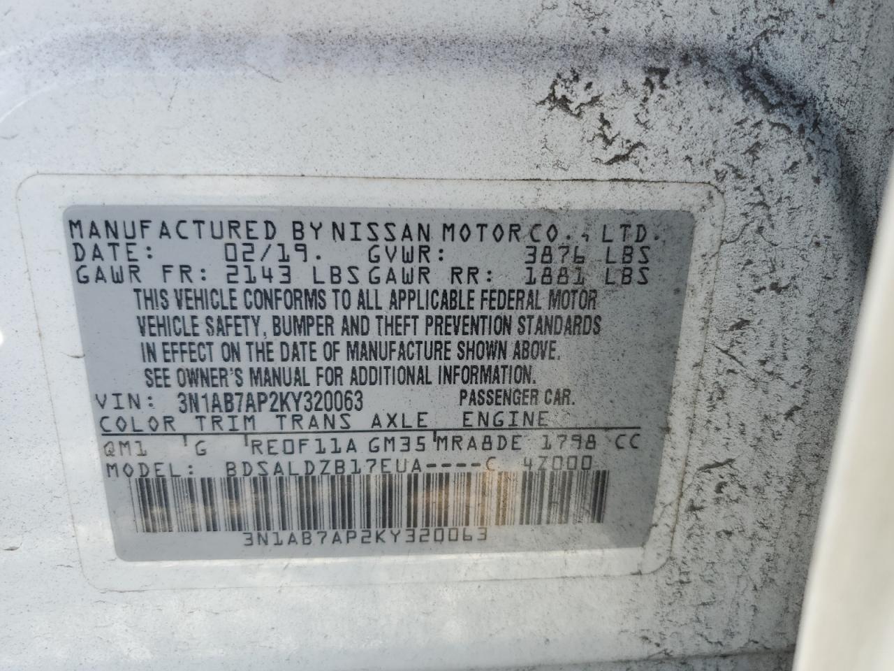 2019 Nissan Sentra - Image 15