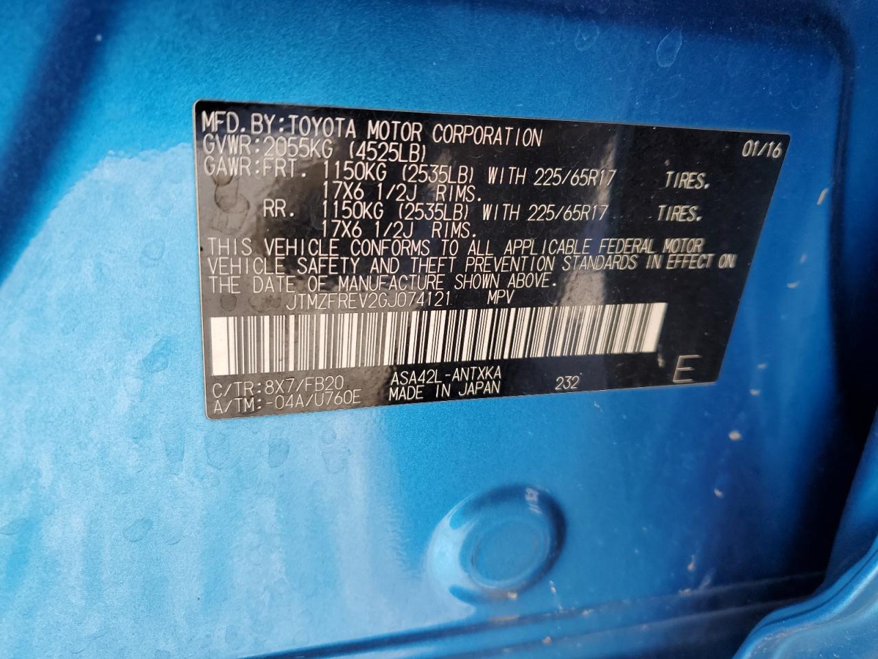 2016 Toyota RAV 4 - Image 13