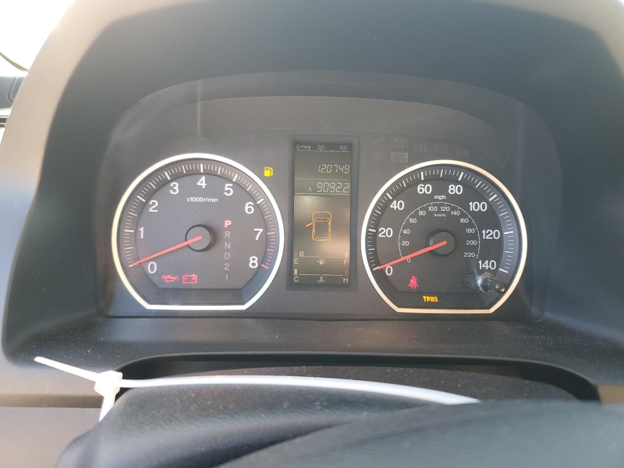 2007 Honda CR-V - Image 9