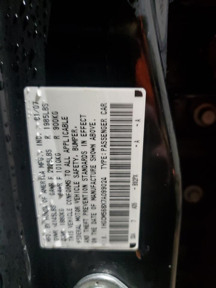 2007 Honda Accord - Image 12