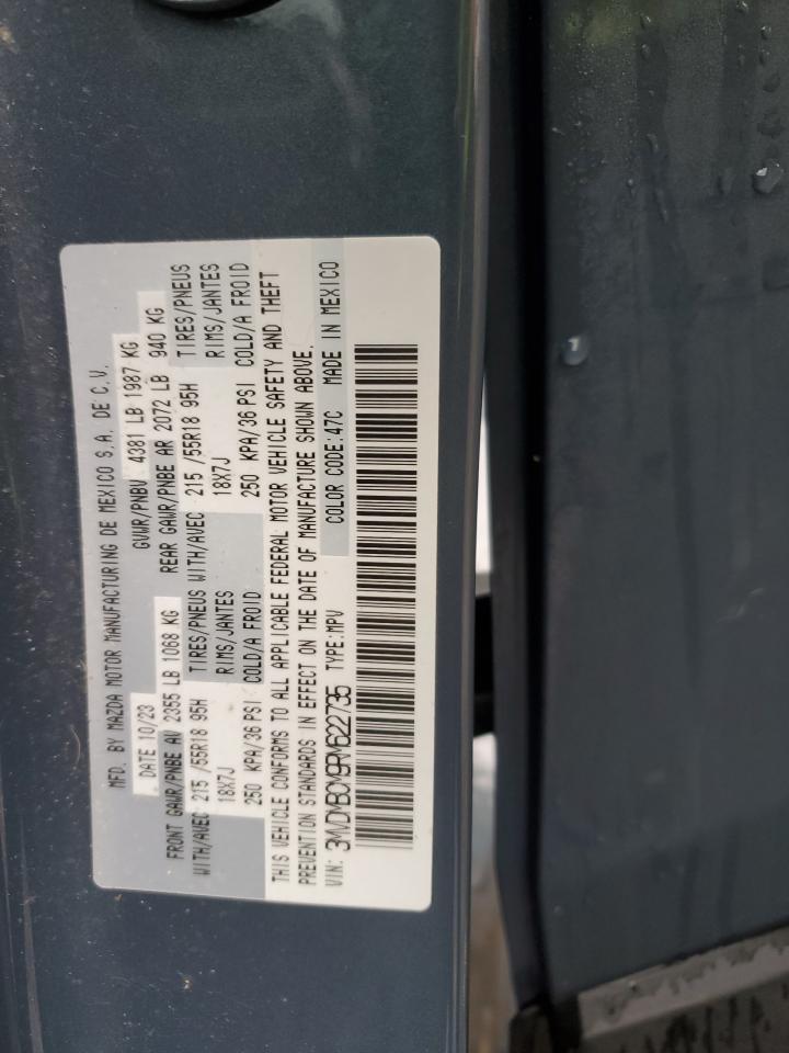 2024 Mazda CX-30 - Image 15