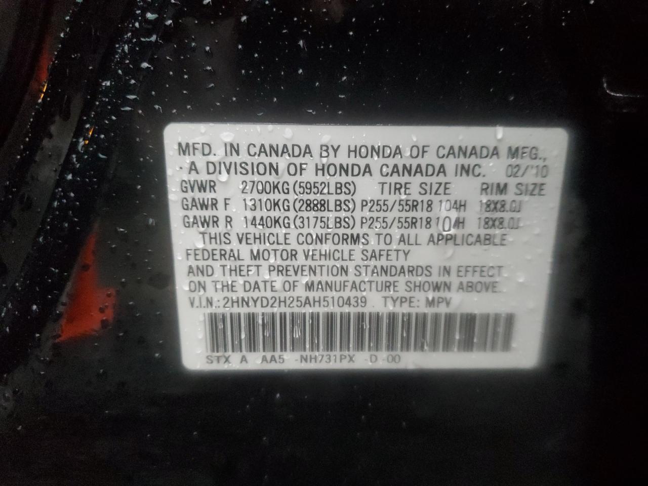 2010 Acura MDX - Image 13