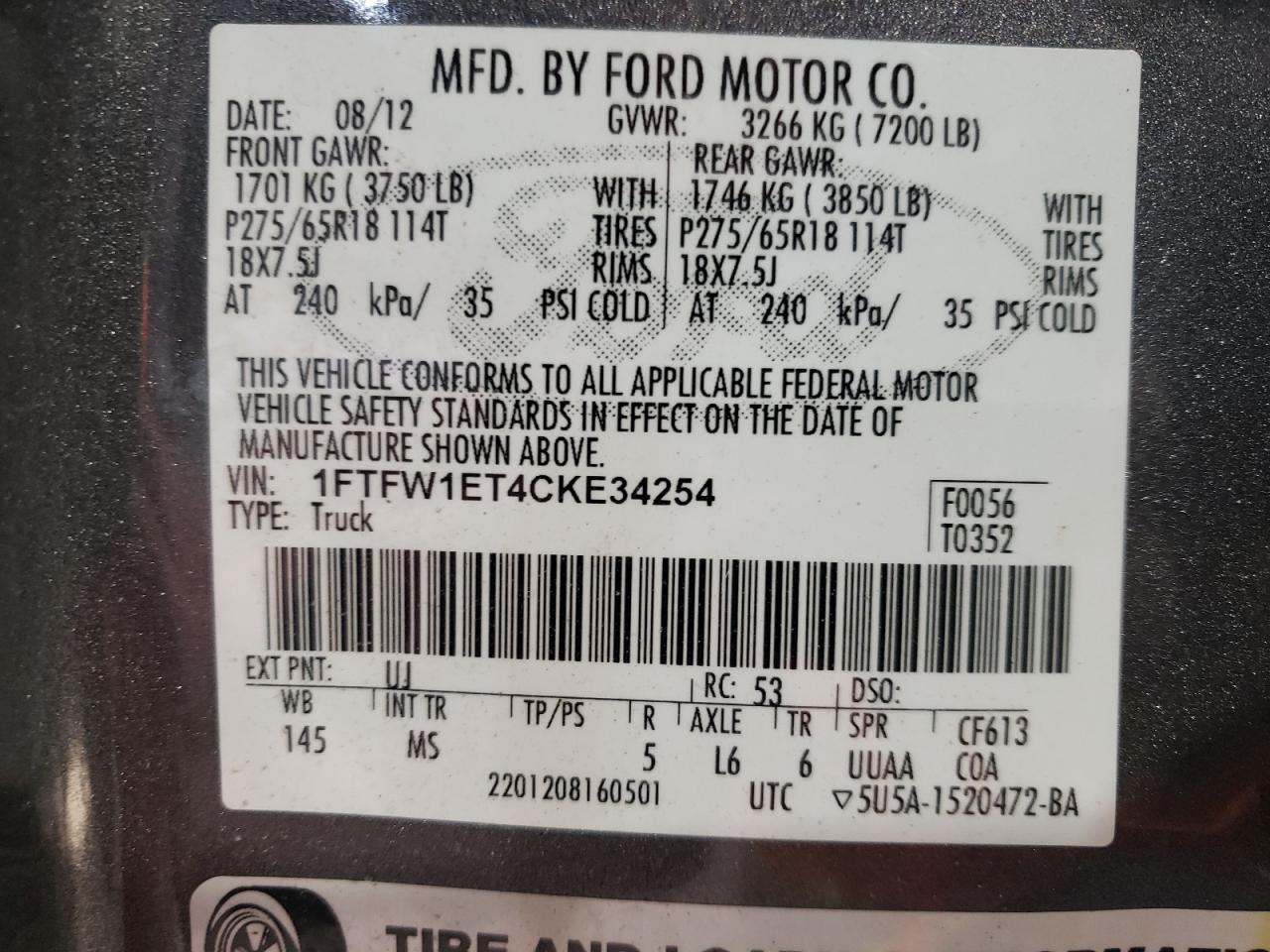 2012 Ford F-150 - Image 13