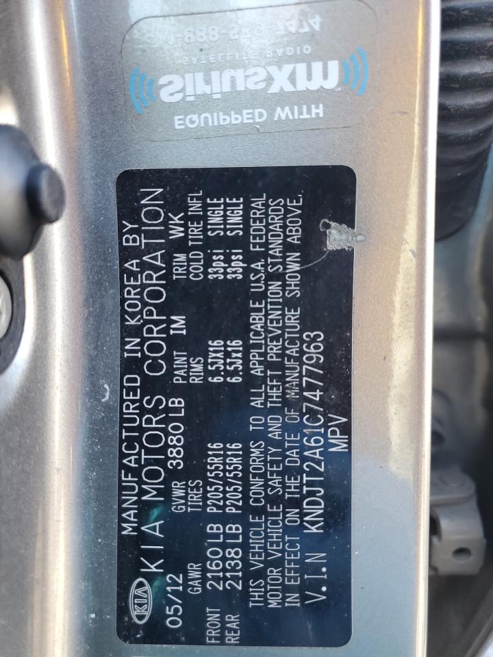 2012 Kia Soul - Image 16