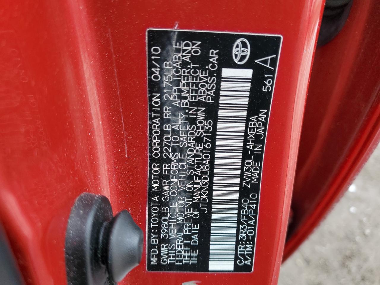 2010 Toyota Prius - Image 13