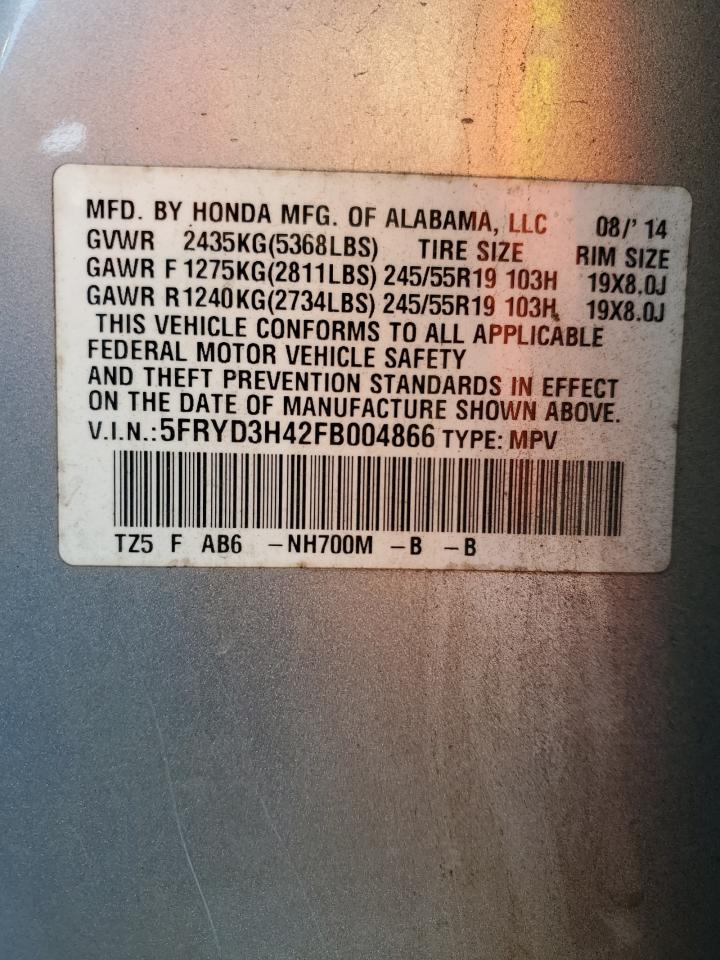 2015 Acura MDX - Image 13