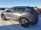 2017 Mazda Cx-5 Grand Touring de vânzare în Moraine, OH - Rear End