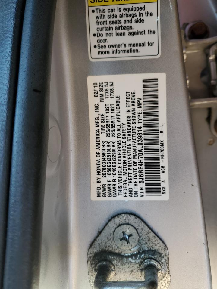 2010 Honda CR-V - Image 13