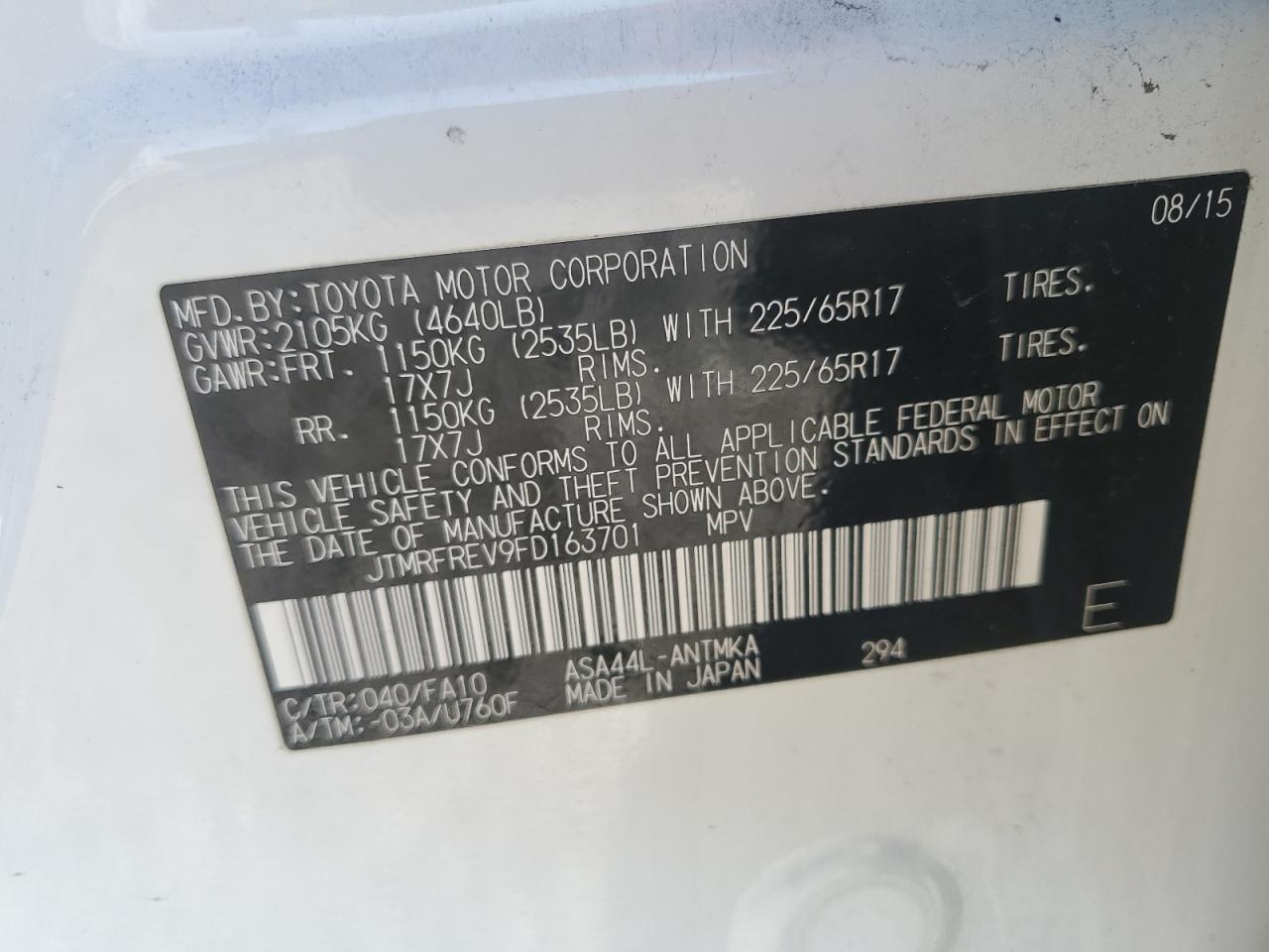 2015 Toyota RAV 4 - Image 14