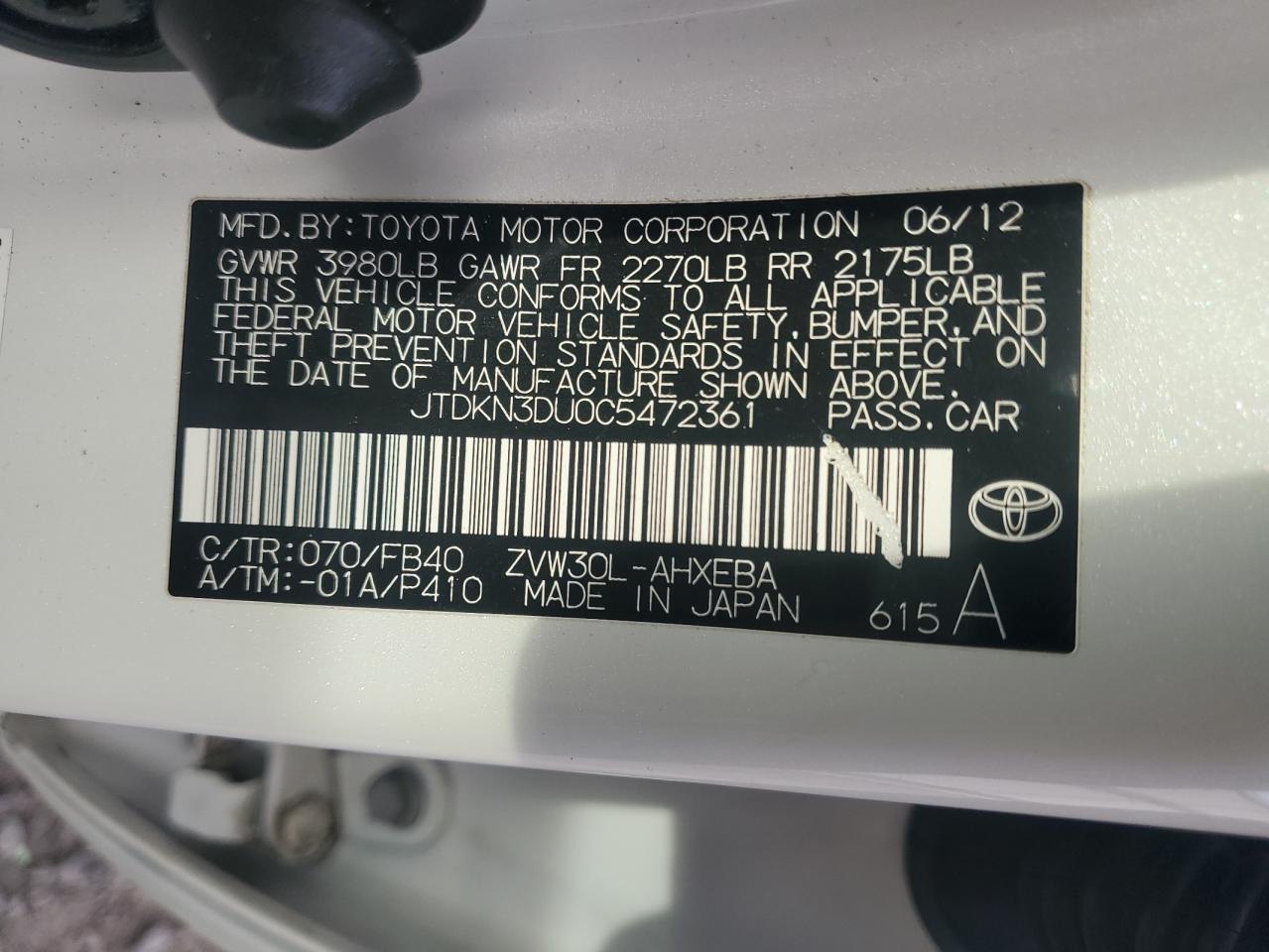 2012 Toyota Prius - Image 12