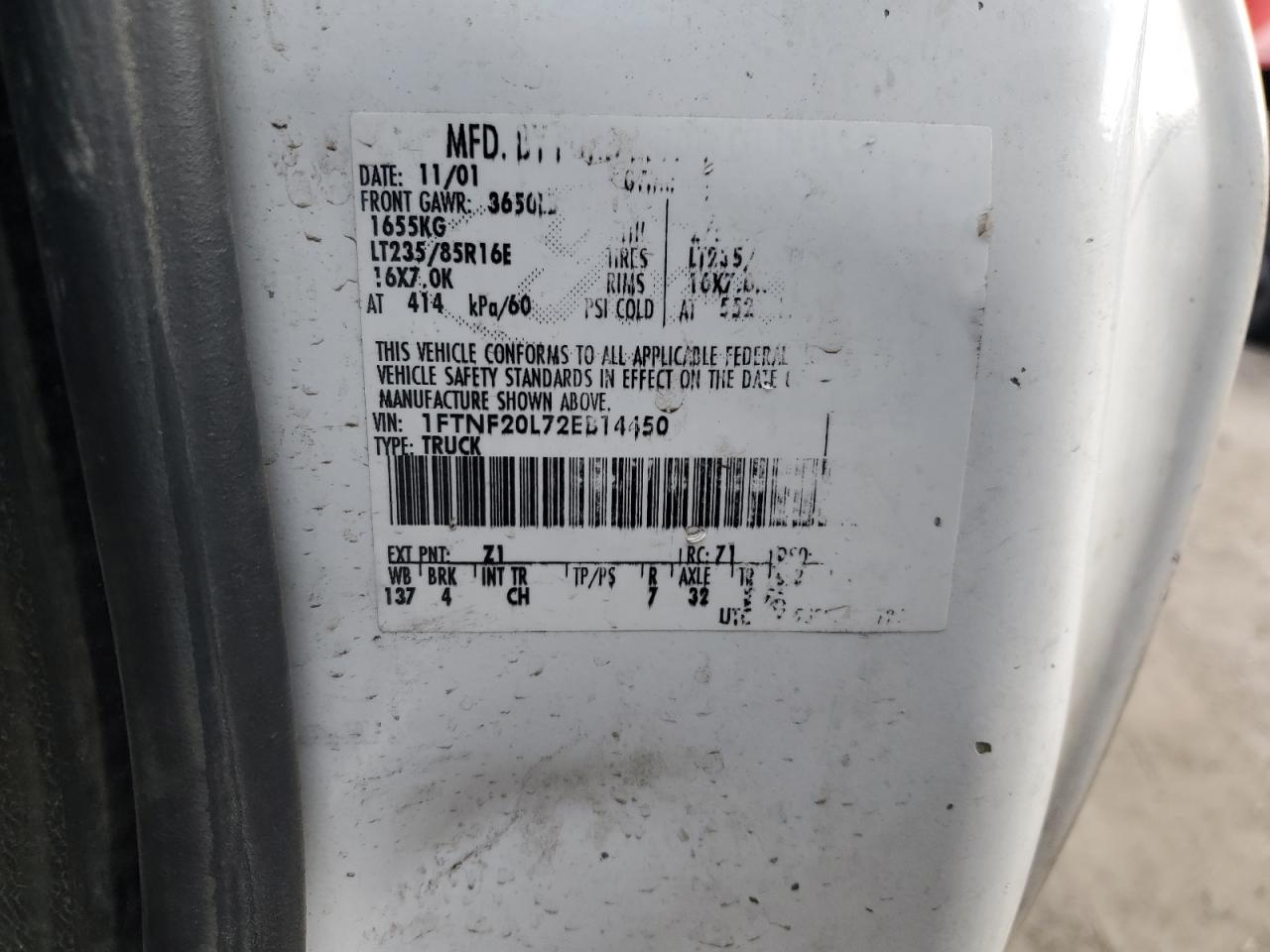 2002 Ford F250 - Image 12