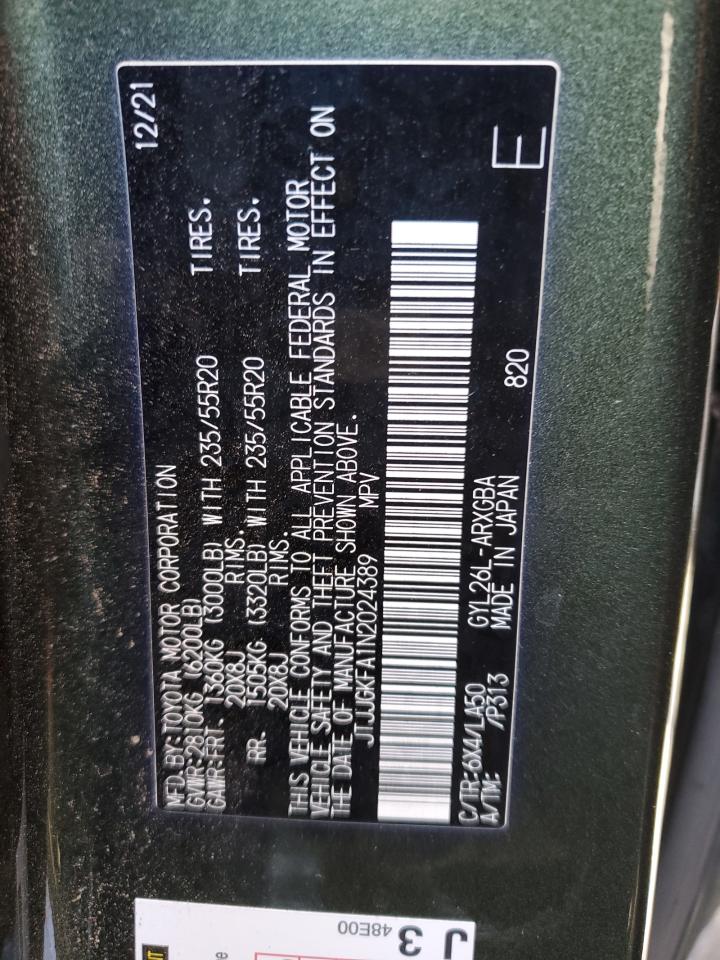 2022 Lexus RX - Image 14