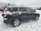 2012 TOYOTA RAV4  for sale at Copart QC - MONTREAL