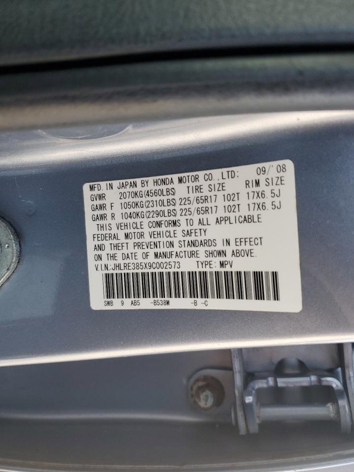 2009 Honda Cr-V Ex VIN: JHLRE385X9C002573 Lot: 87921295