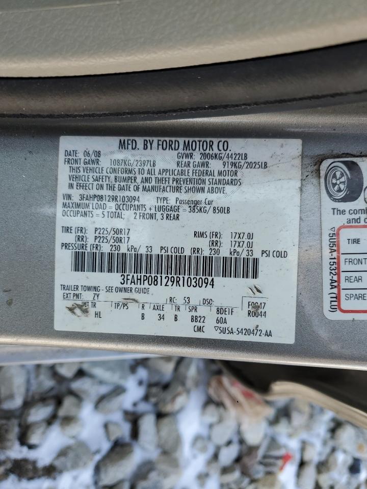 2009 Ford Fusion - Image 14
