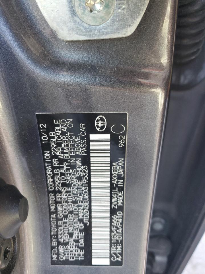 2013 Toyota Prius - Image 12