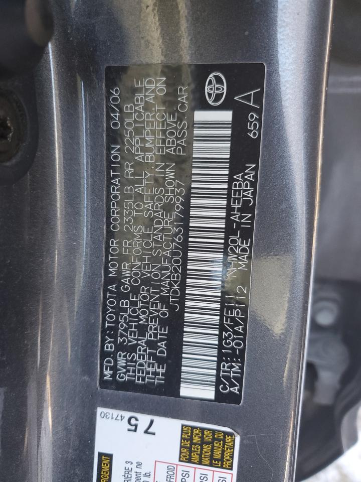 2006 Toyota Prius - Image 12