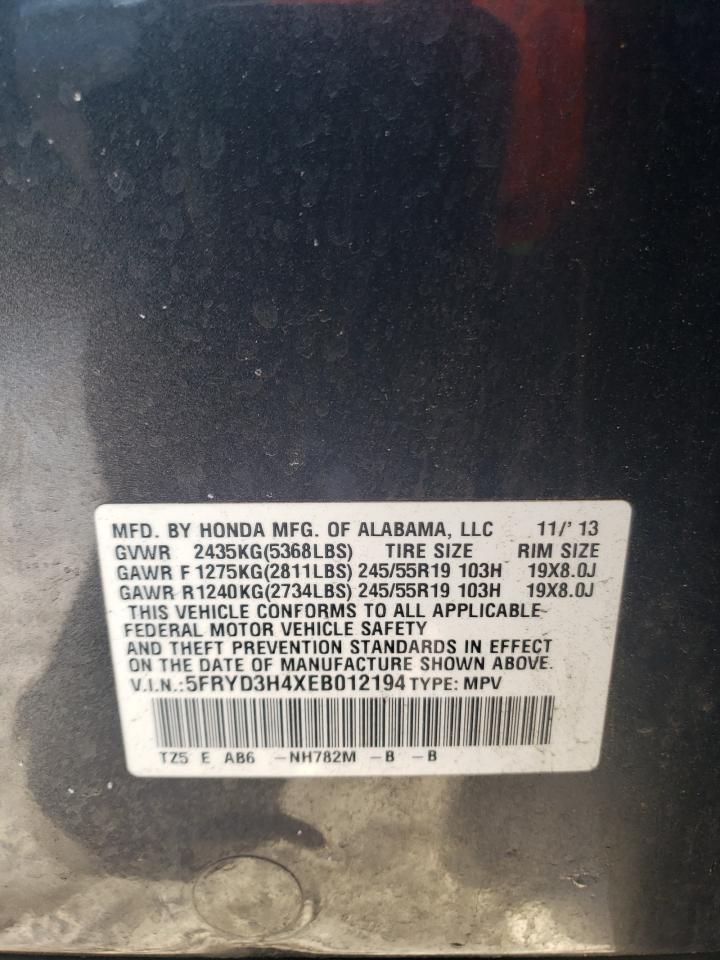 2014 Acura MDX - Image 13