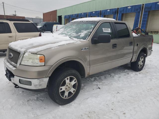 2005 Ford F150 Supercrew