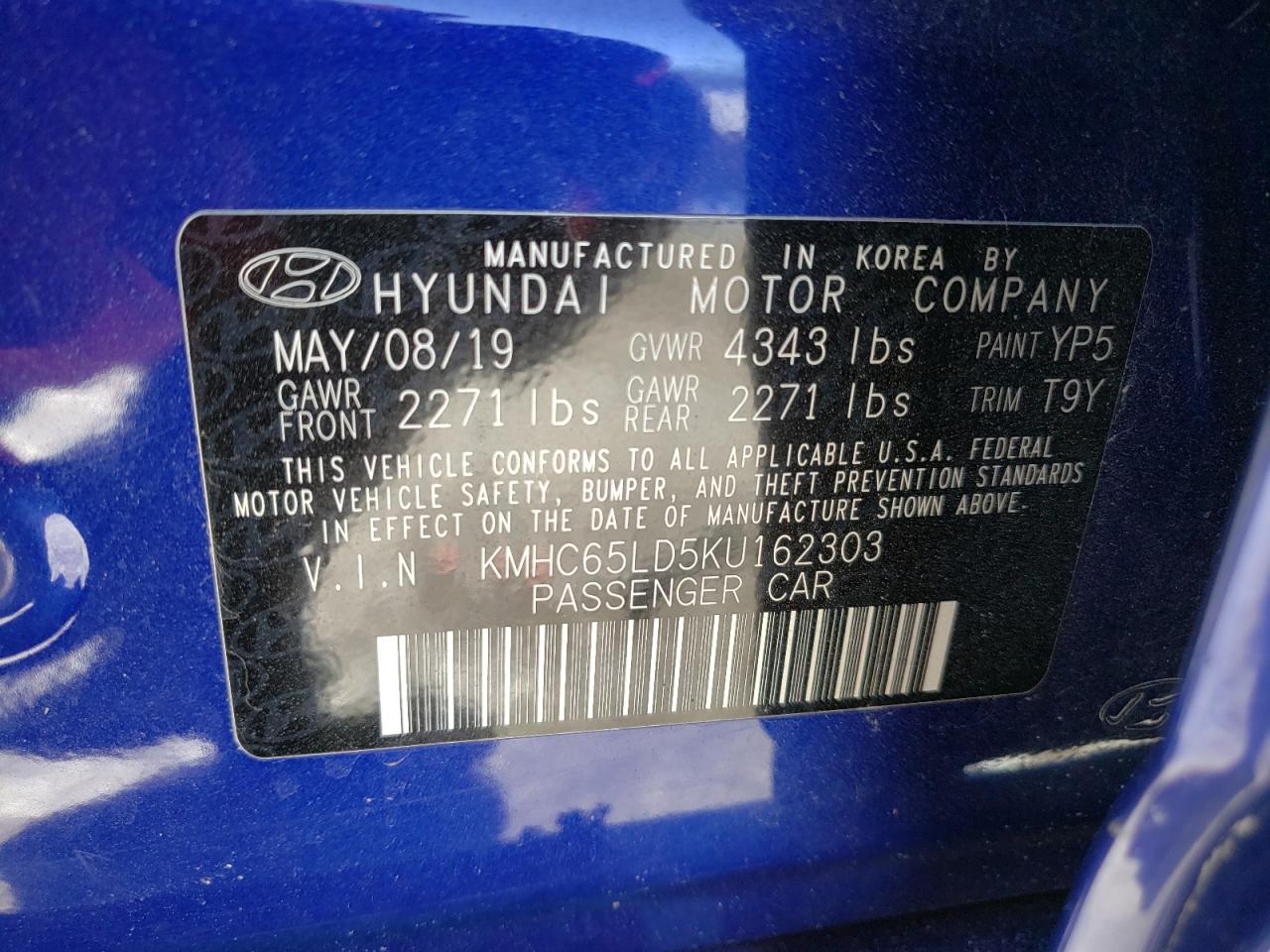 2019 Hyundai IONIQ - Image 12
