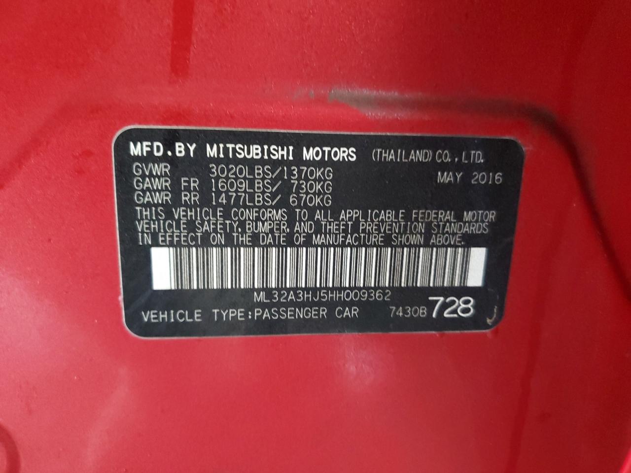2017 Mitsubishi Mirage - Image 12