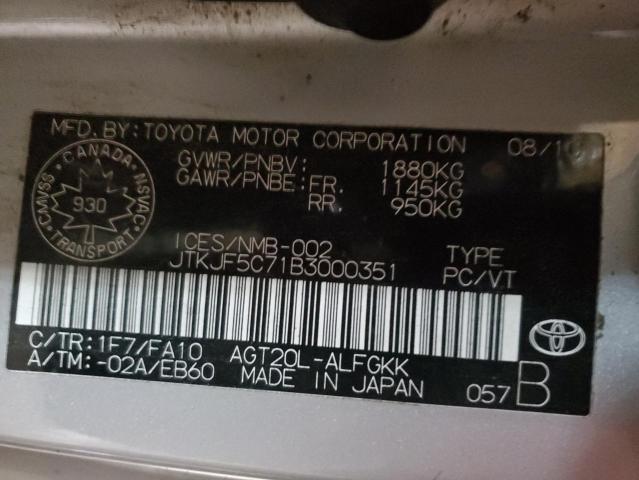 2011 TOYOTA SCION TC 