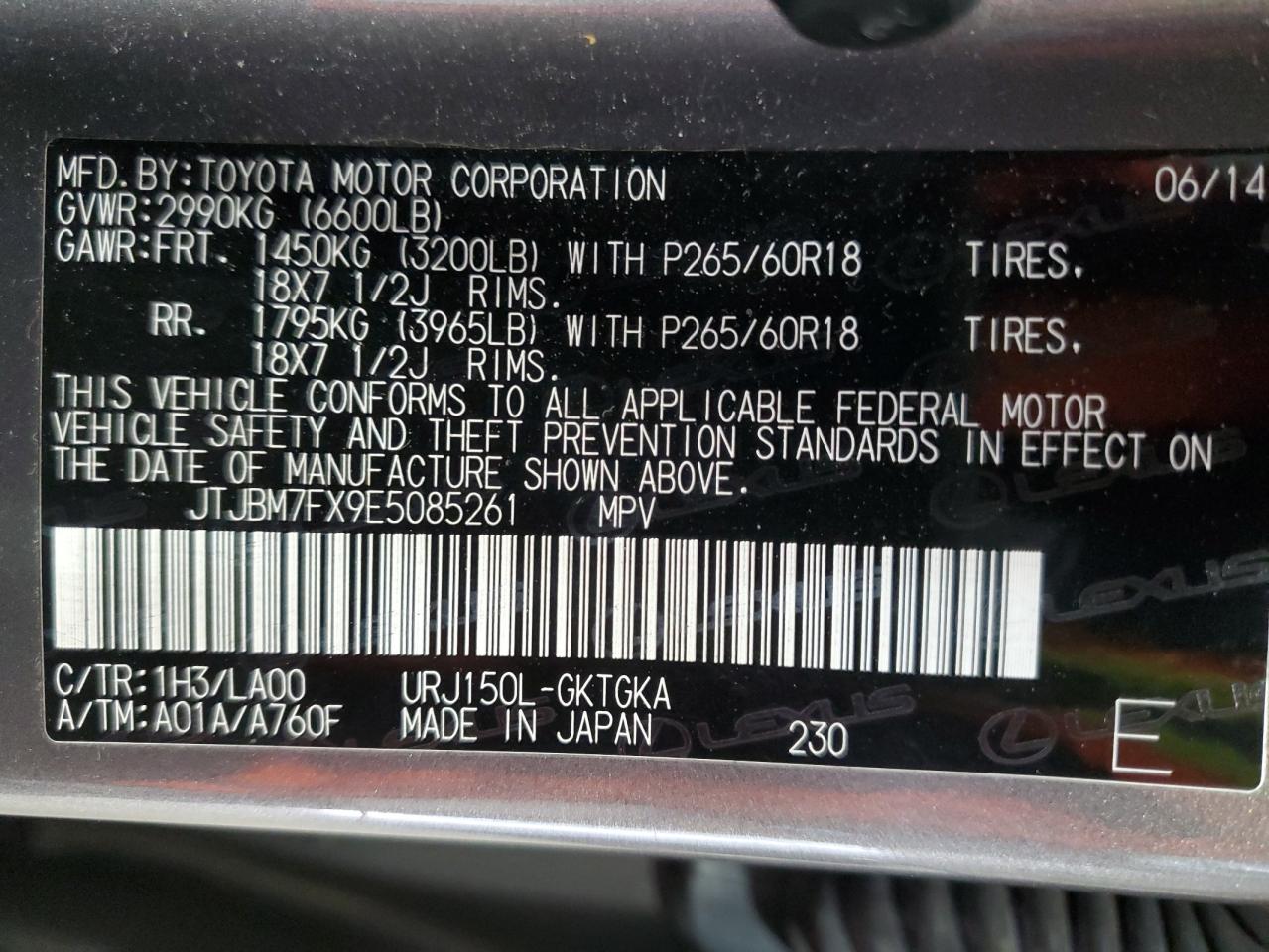 2014 Lexus GX - Image 14