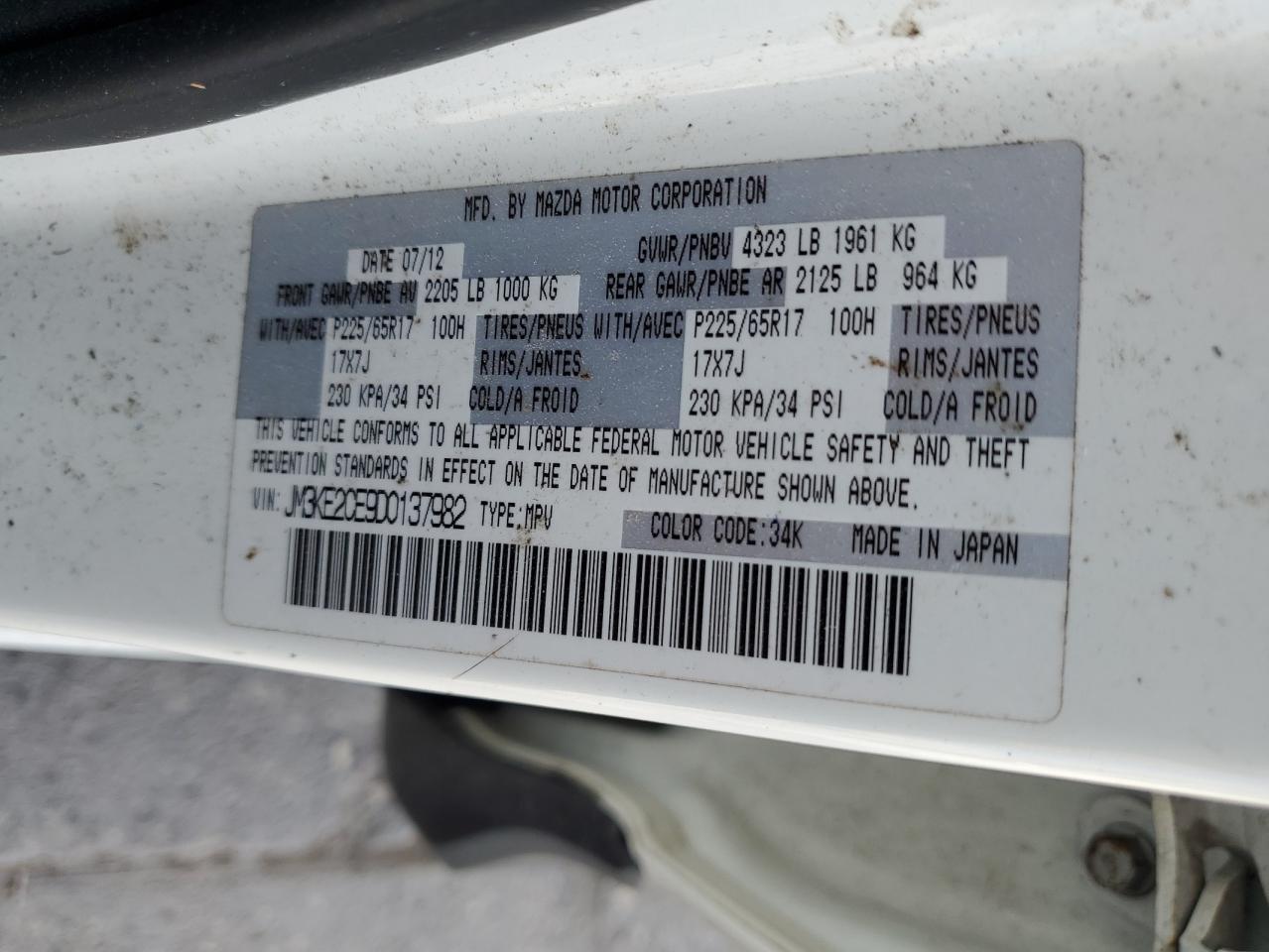 2013 Mazda CX-5 - Image 14