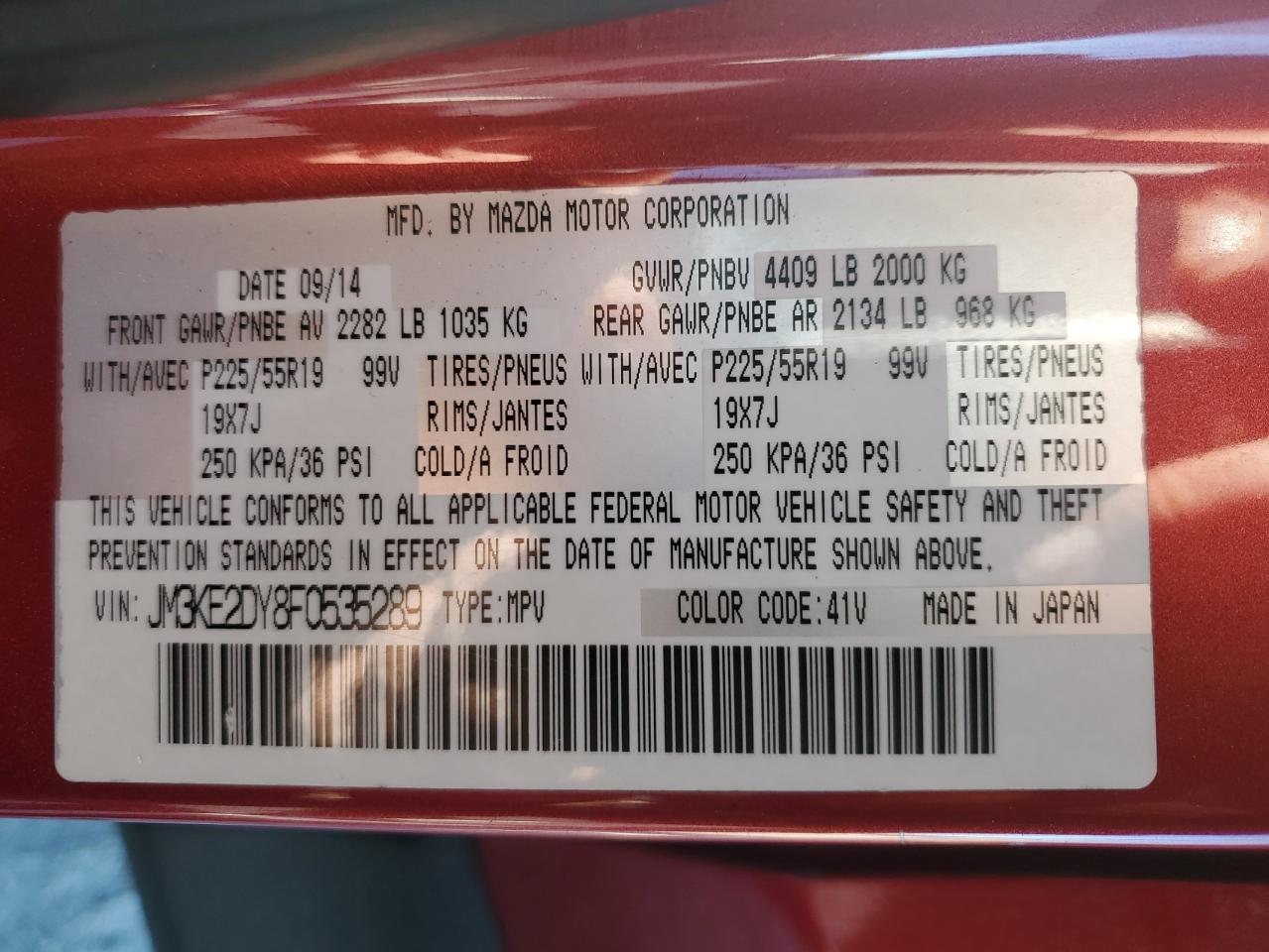 2015 Mazda CX-5 - Image 15