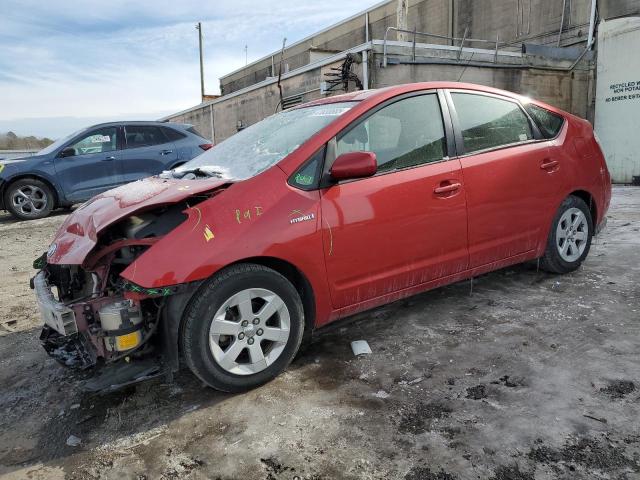 2008 Toyota Prius 