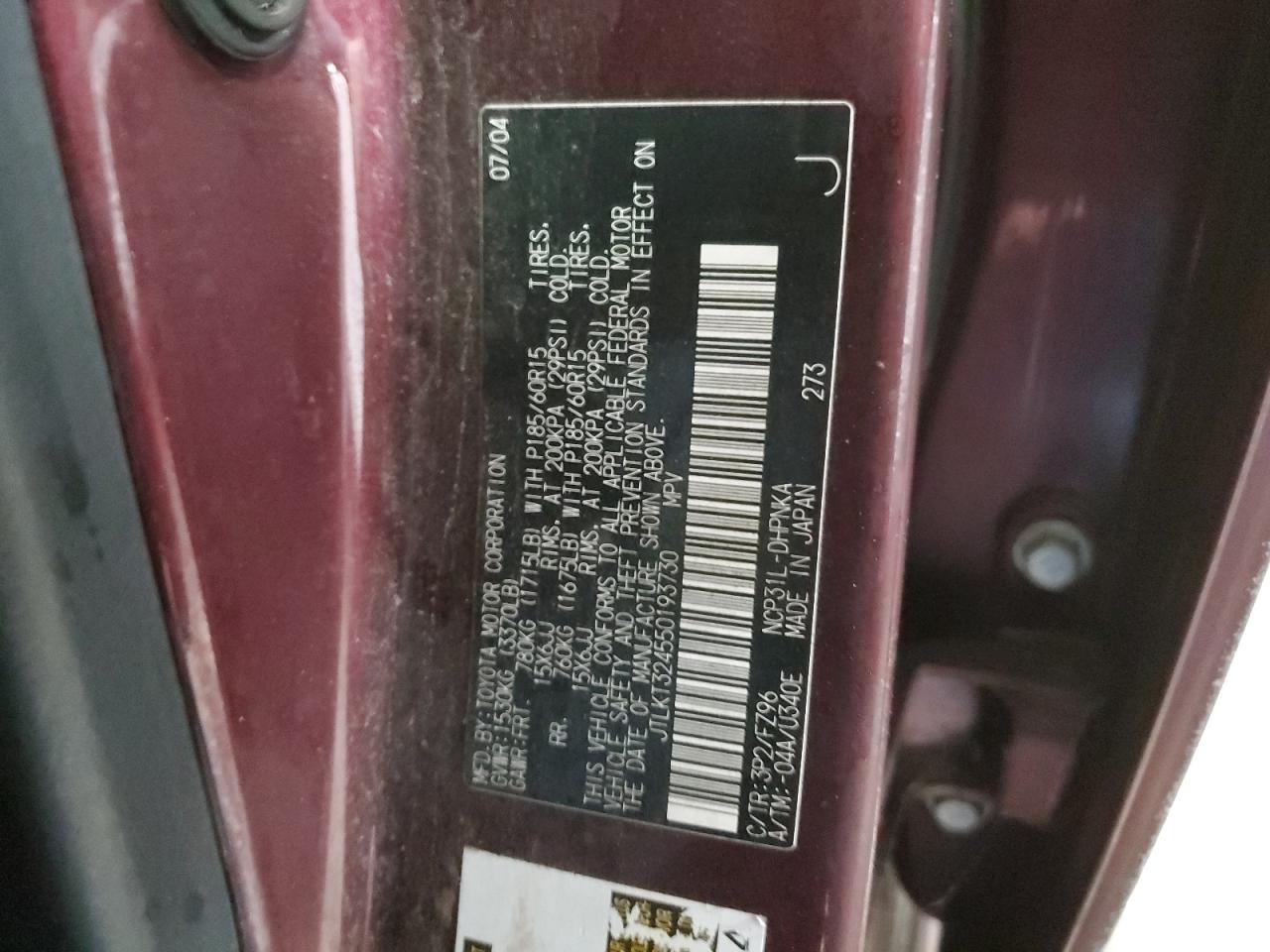 2005 Toyota xB - Image 12