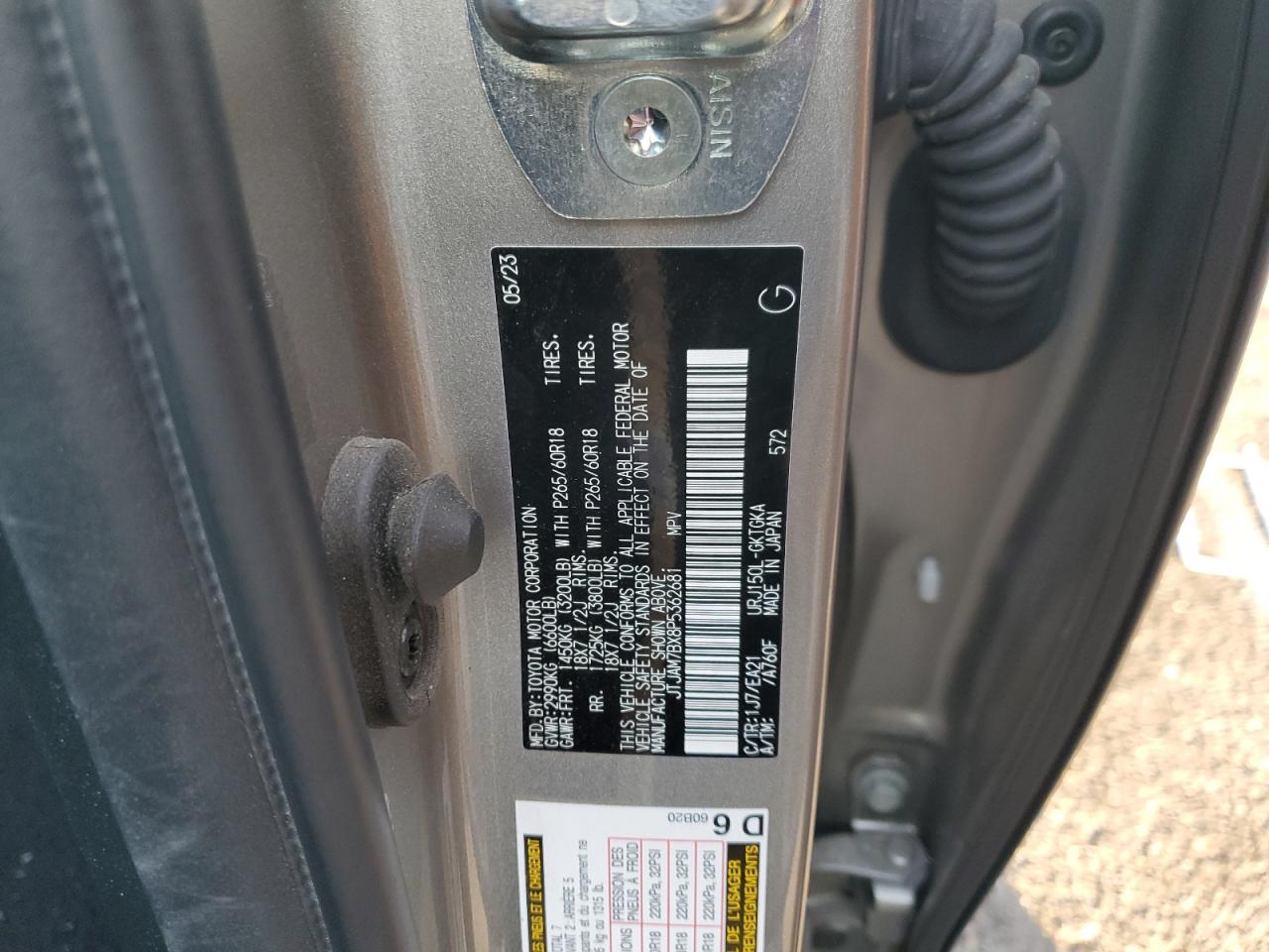 2023 Lexus GX - Image 13