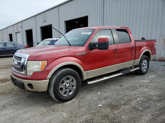 2009 Ford F150 Supercrew