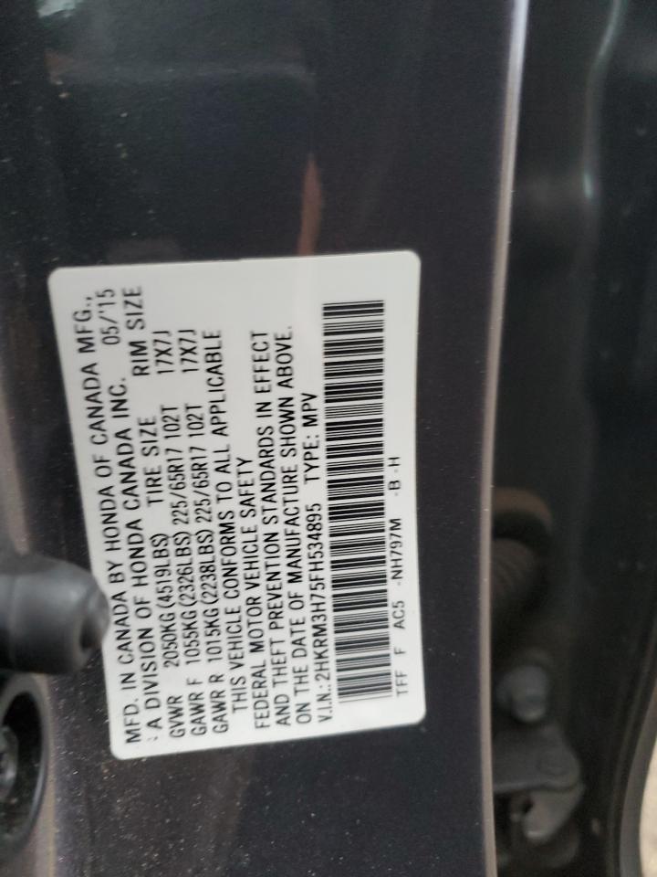2015 Honda CR-V - Image 13