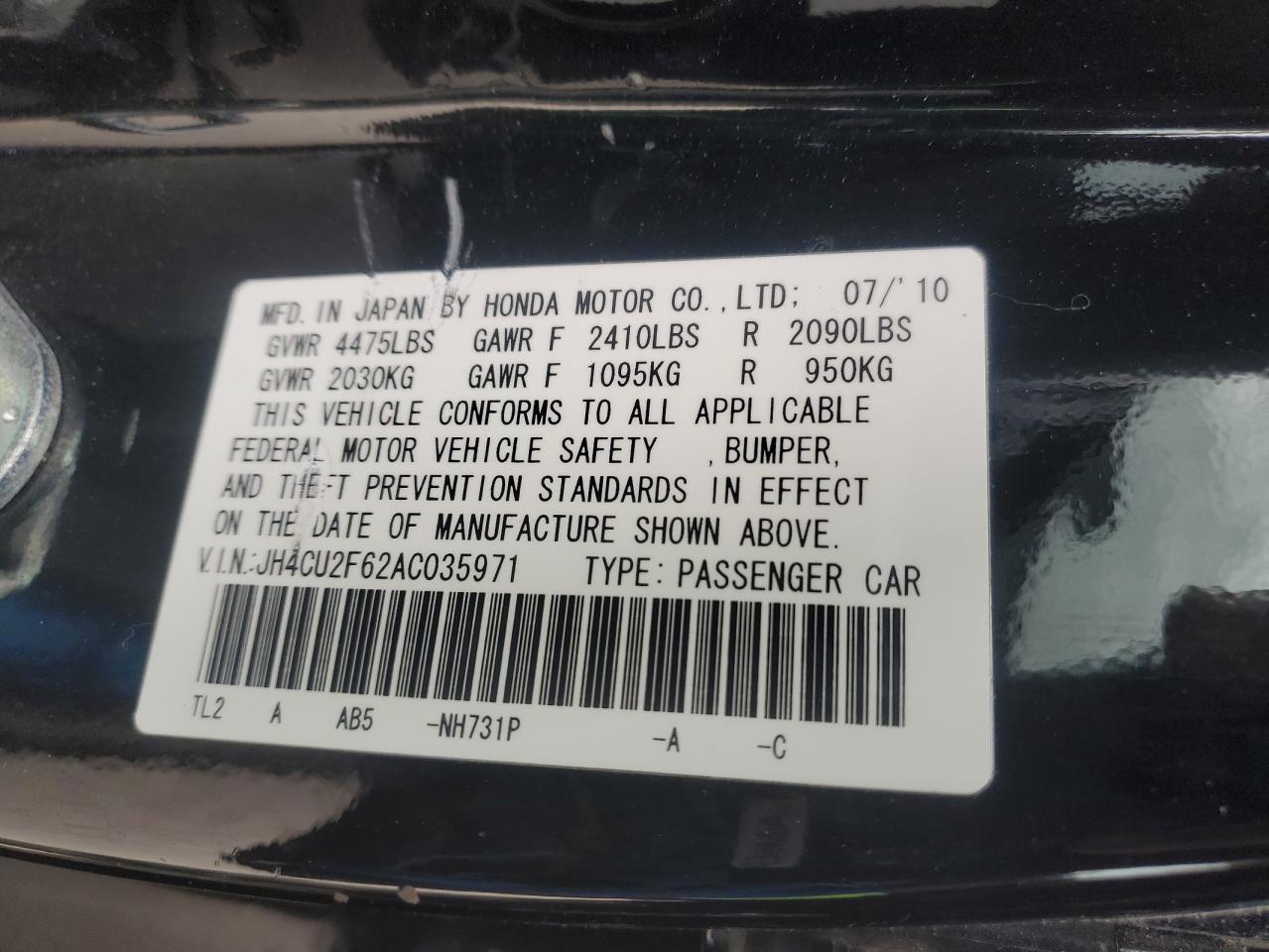 2010 Acura TSX - Image 12