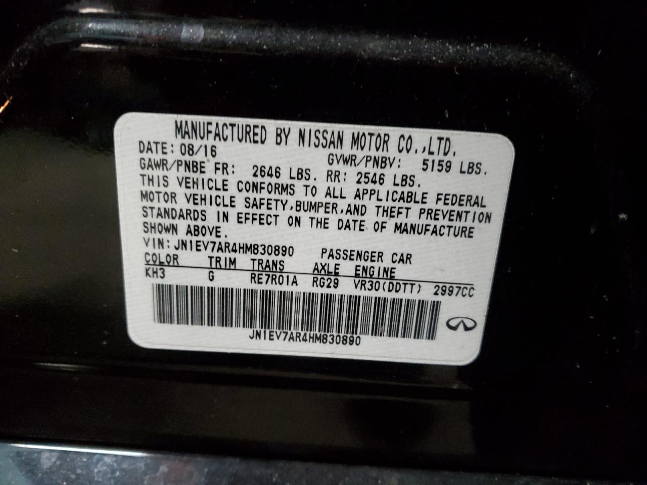 2017 Infiniti Q50 - Image 12