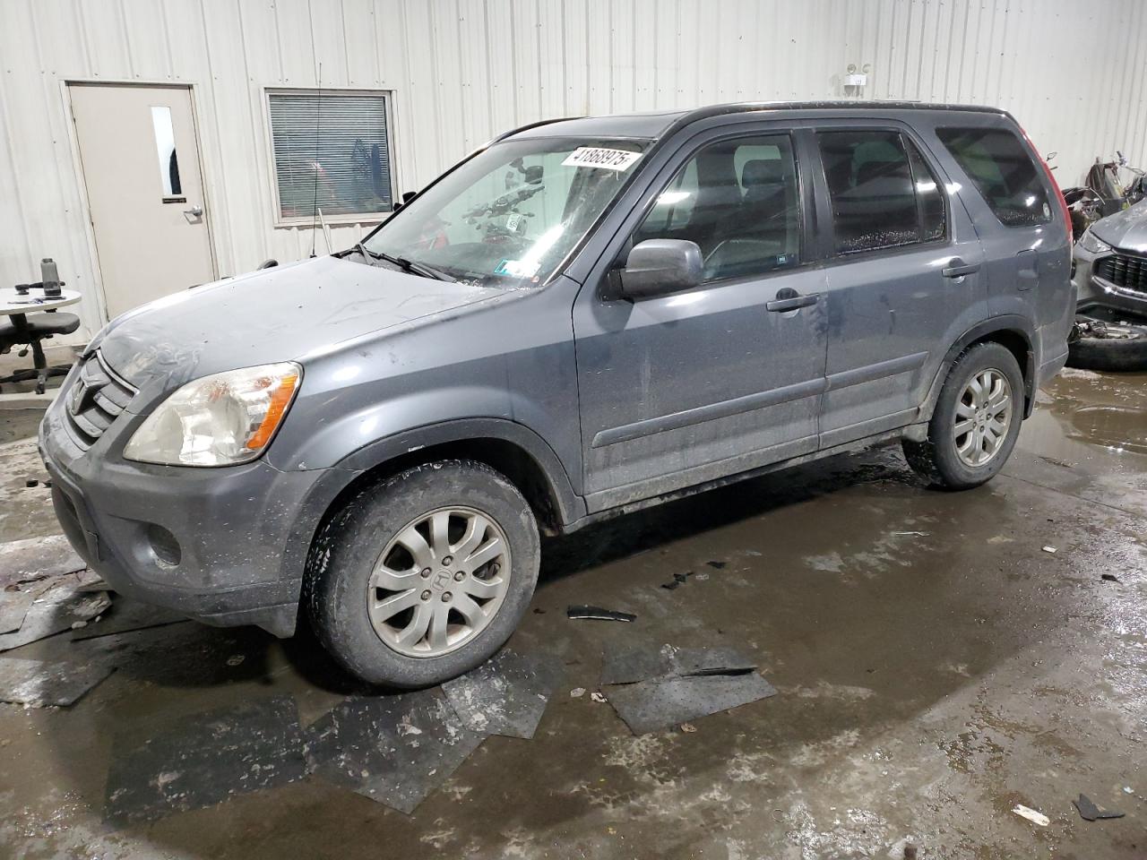 2006 Honda CR-V - Image 1