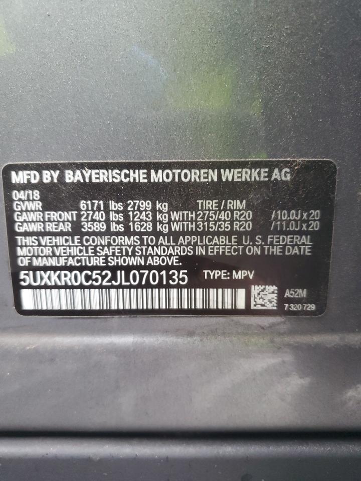 2018 BMW X5 - Image 14