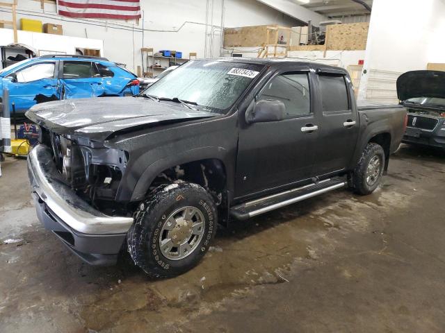 2007 Gmc Canyon 