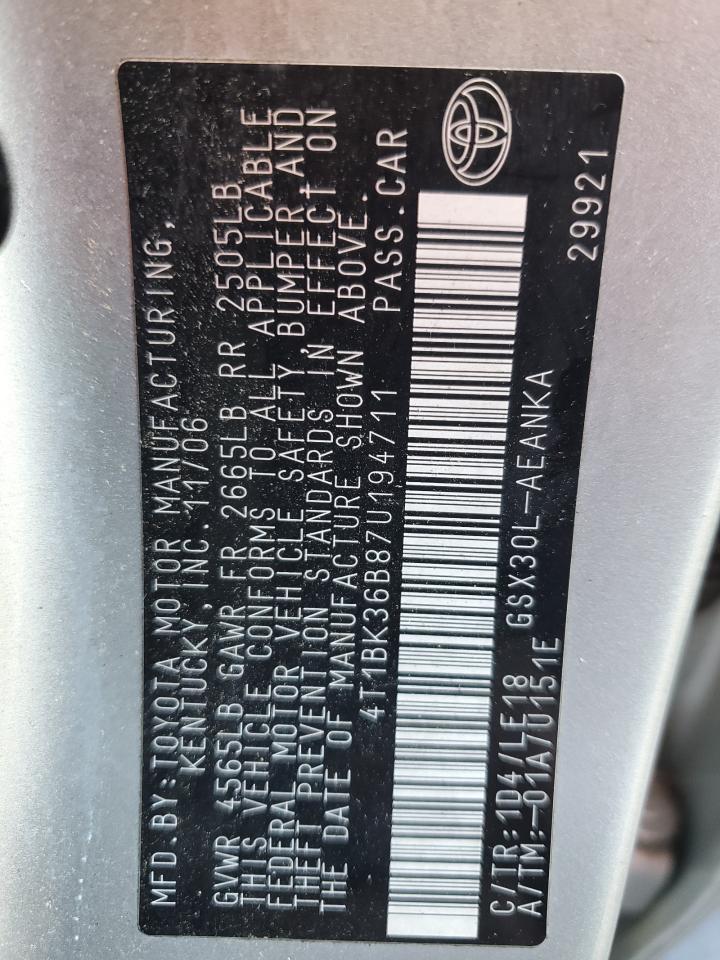 2007 Toyota Avalon - Image 12