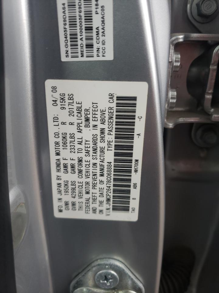 2008 Honda Accord - Image 12