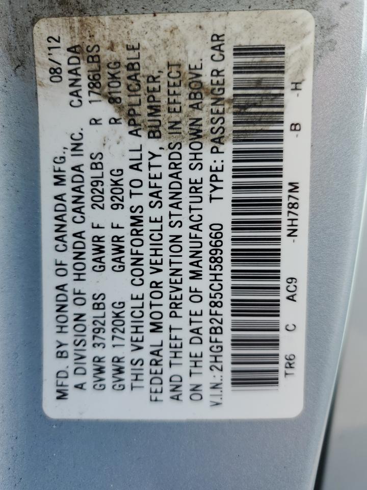 2012 Honda Civic - Image 12